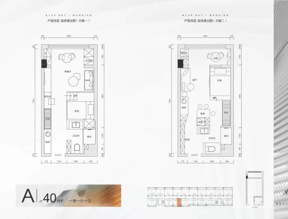 建发鼎华北大珑廷(商住楼)1室1厅1卫39.52㎡南北25万