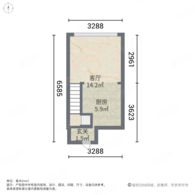 武里山天街2室1厅1卫39.5㎡南29.88万