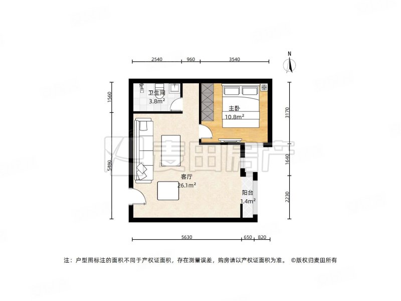 上元君庭1室1厅1卫56㎡东南415万