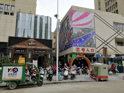 万家城市广场,马祖西路10号 - 福州万家城市广场二手房,租房,房价