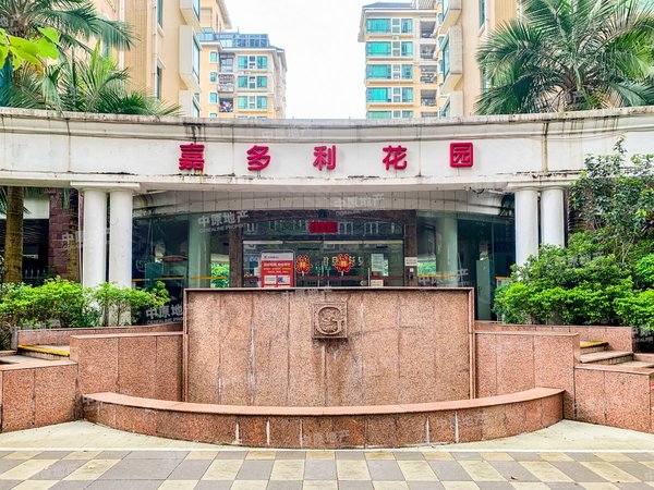 嘉多利花园精装大三房,小高层,电梯房,干净整洁拎包入住