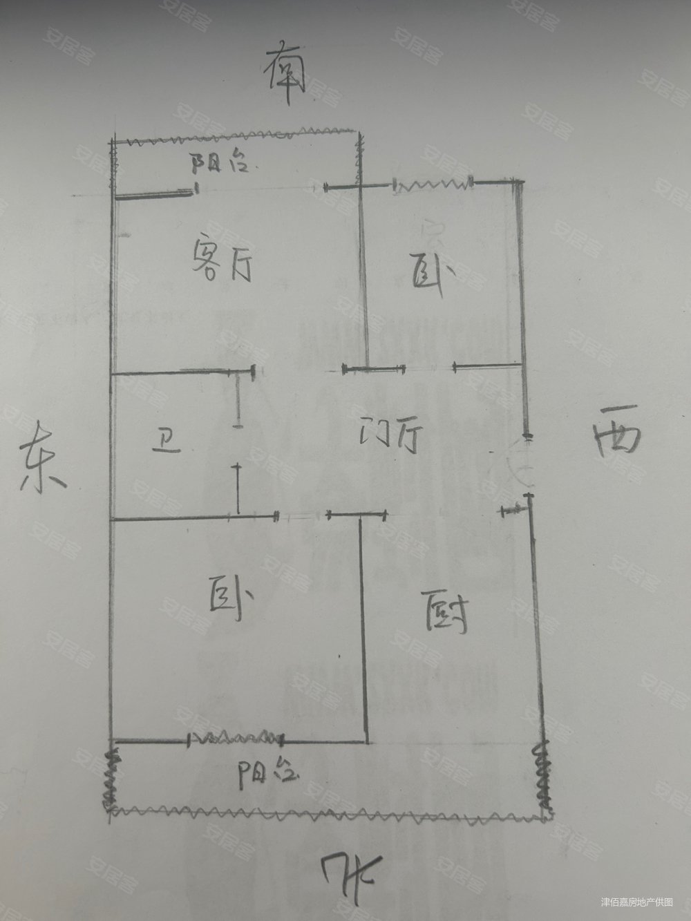 文悦园电梯洋房两室精装修46万