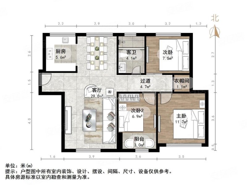 交通便利 临地铁,祥泰城文澜园二手房,140万,3室2厅,1卫,109平米-济南