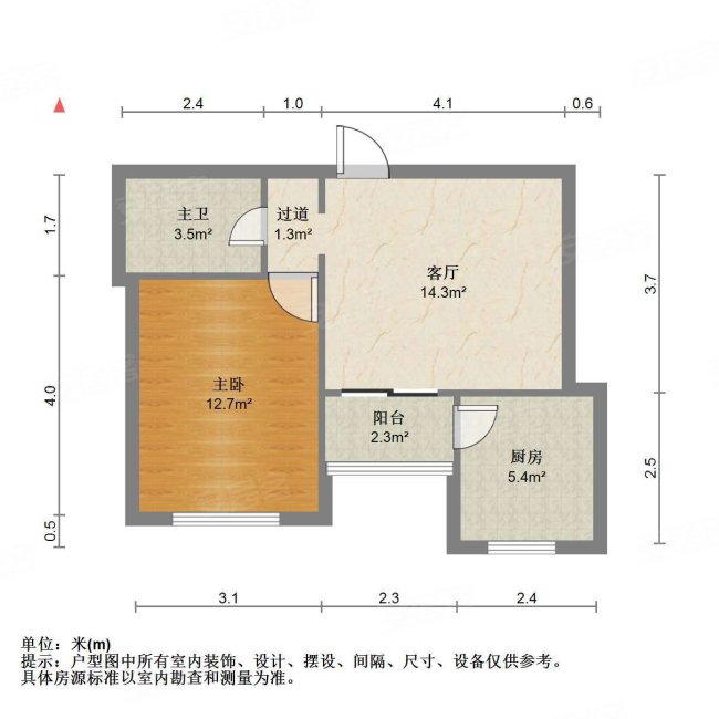 新城家园1室1厅1卫54㎡南57万