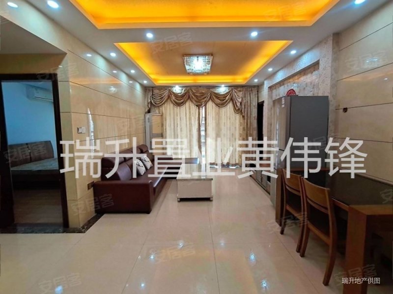 东莞房产网>东莞二手房>万江二手房>客运总站二手房>莲丰花园>800_600