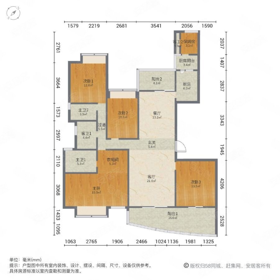 保利达江湾南岸