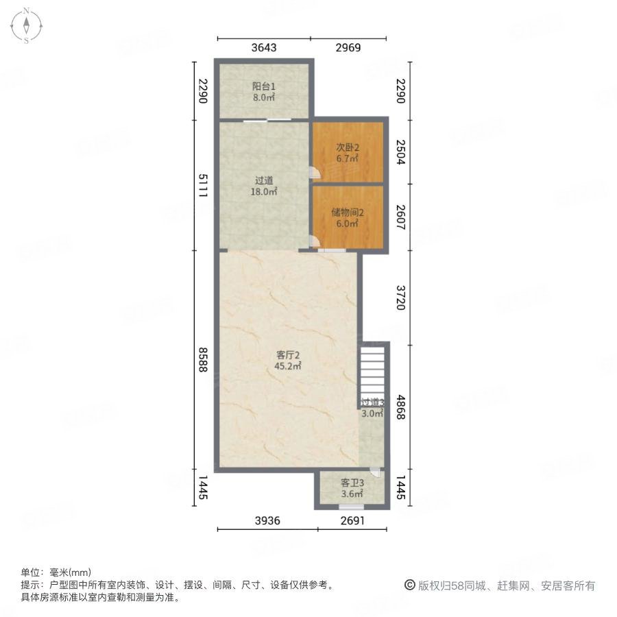 正商红河谷(别墅)6室2厅4卫242㎡南北400万