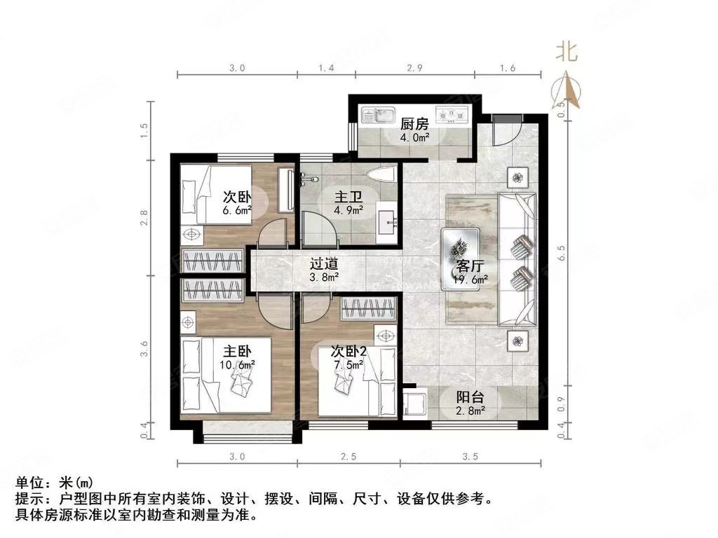 万象新天万卷府