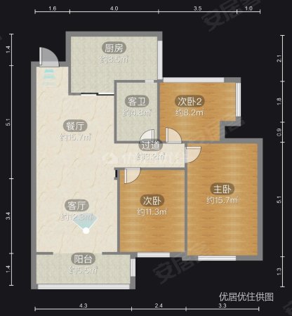 美的林城时代(北区)3室2厅2卫95.45㎡南北128万