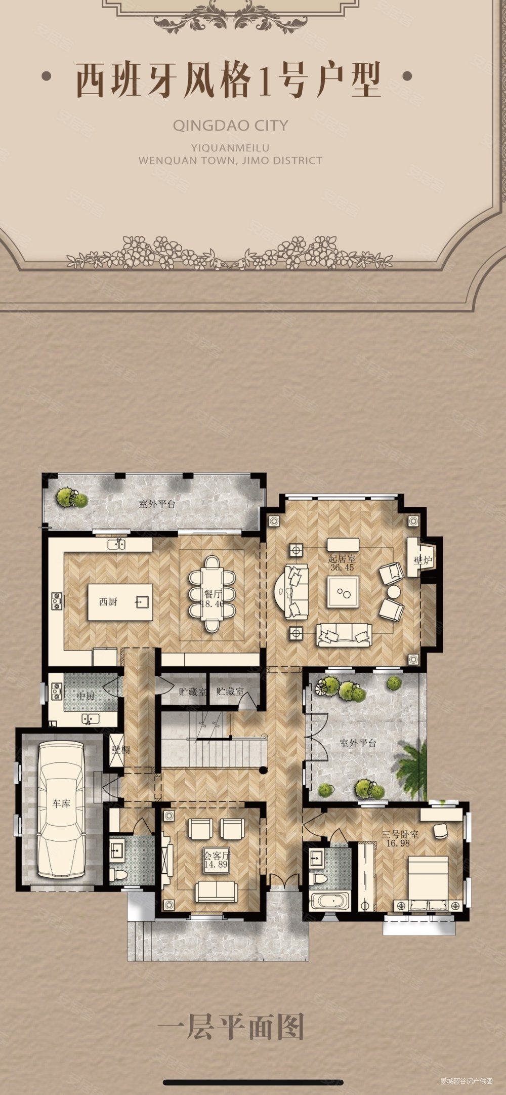 独栋大别墅1000平院子468万带花园带车库 温泉水入户