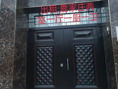 长治潞州万达广场鹿家庄村自建房 2室1厅1卫出租房源真实图片