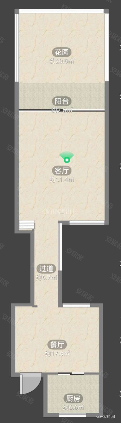 荣和林溪府6室3厅4卫161㎡北205万