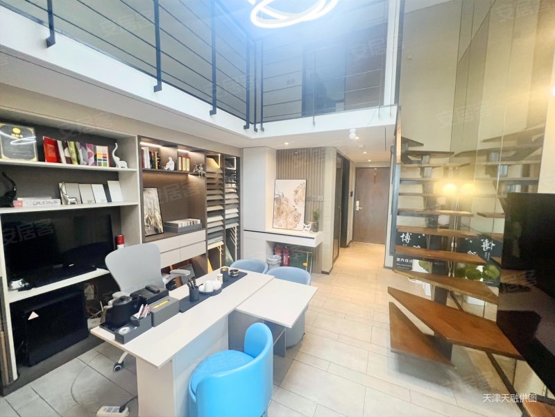 融创中心中南广场(西区)二手房,110万,2室1厅,2卫,57平米-天津安居客