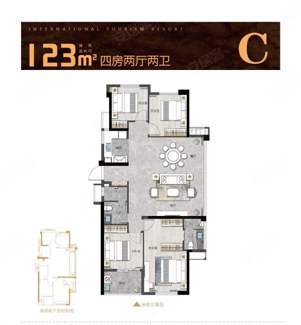 龙旺华府壹号 次新小区 高楼层视野无遮挡 南北通透