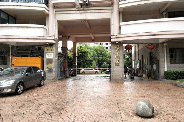 紫荆园优点,不足,紫荆园怎么样,紫荆园周边房产中介经纪人评价-上海