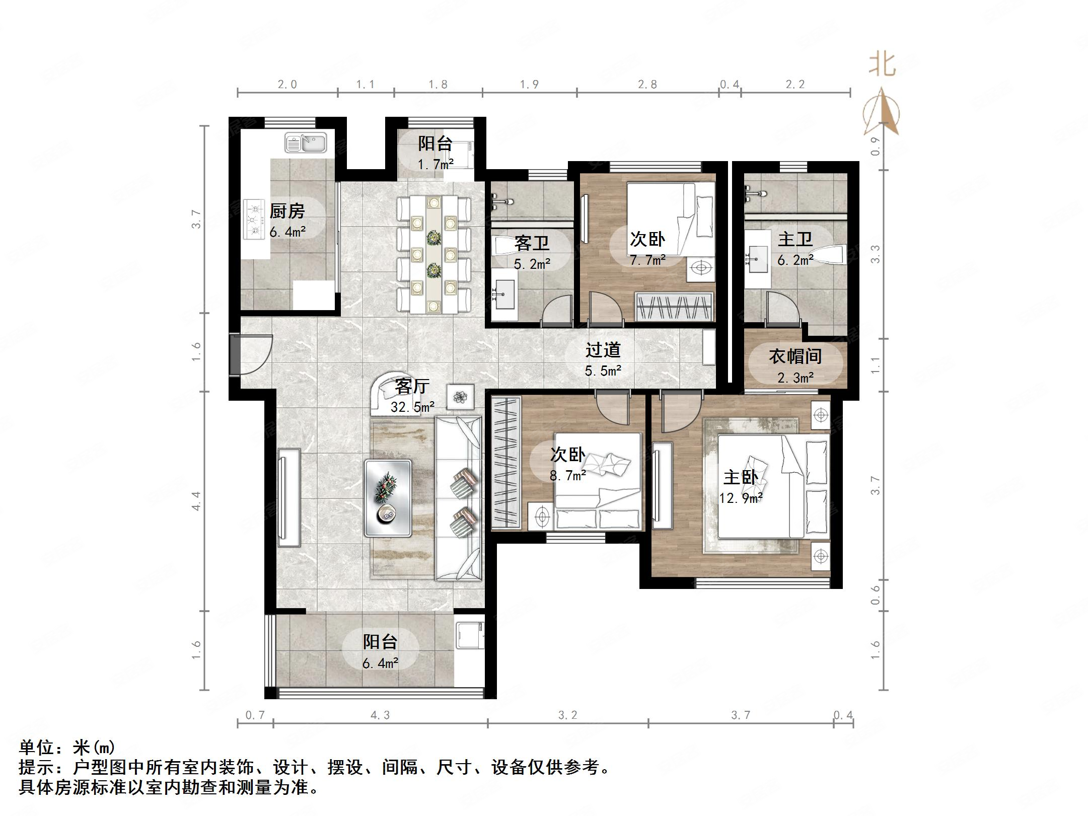 凤凰国际南区二手房,300万,3室2厅,2卫,139.95平米-济南安居客