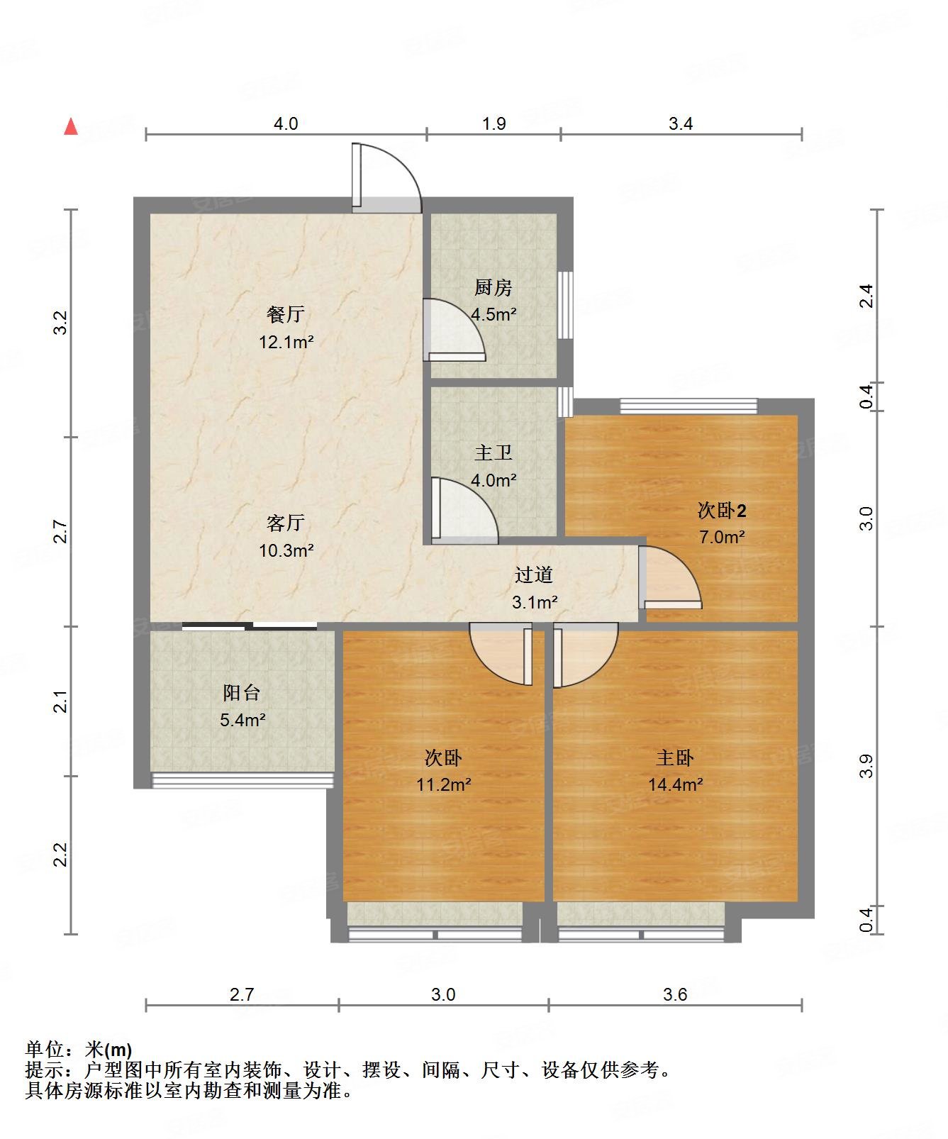 保利香颂 商圈成熟 商品房 房龄新 楼层好 交通便利