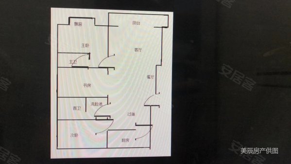 东方社区101街坊3室2厅2卫127.71㎡南北129万