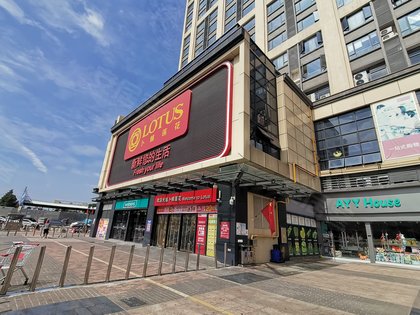 不足,佰德广场怎么样,佰德广场周边房产中介经纪人评价-佛山安居客