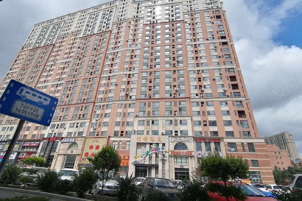 不足,中海凯旋门怎么样,中海凯旋门周边房产中介经纪人评价-长春安居