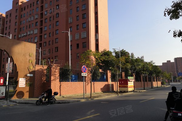 佘北家园梧桐苑