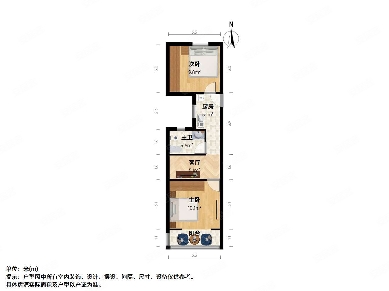 新泾七村2室1厅1卫46.28㎡南北277万