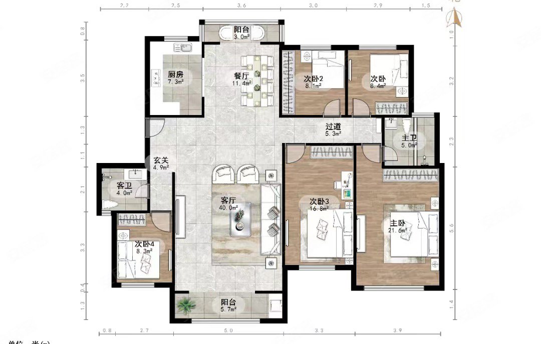 山水郡旁奇五居室户型一级棒精装80w采光无遮挡