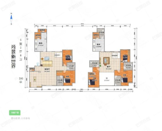 尚景新世界5室2厅6卫395㎡南北1100万