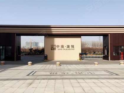 中南珑悦公寓住宅