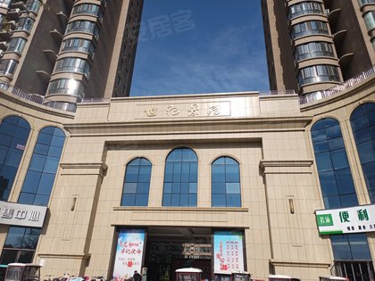 不足,世纪景苑怎么样,世纪景苑周边房产中介经纪人评价-驻马店安居客