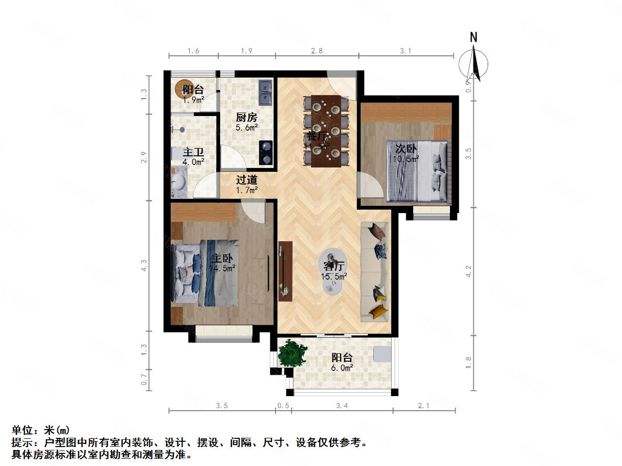 爵仕悦2室1厅1卫91.01㎡南789万