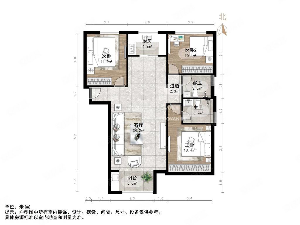诺德名城 好户型好楼层 房东急售  价格好商量