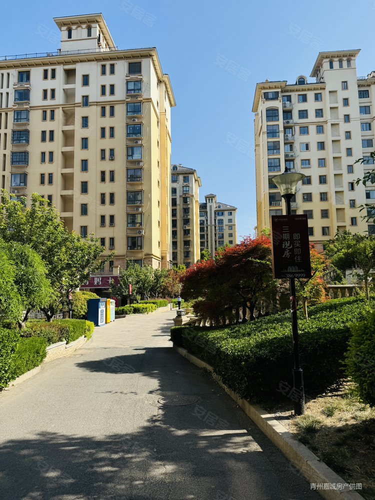 中央华府(青州)二手房,166万,4室2厅,2卫,138平米-潍坊安居客