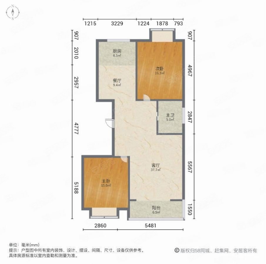 电梯国标 赛罕区 泽信物业 可贷款 不挡光,尚东枫景