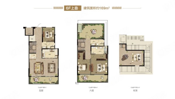 龙湖九里晴川4室2厅3卫169.05㎡南北260万