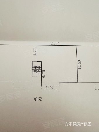 花鸟小区3室2厅2卫129.56㎡南北56万