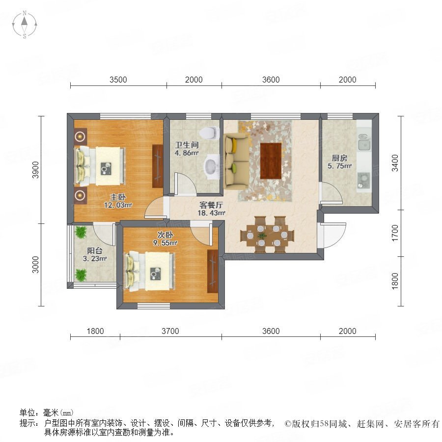 果岭湾 房龄新 小区绿化高 电梯房 产权清晰 南北通透