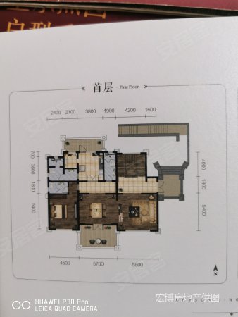 京津新城上京雍园别墅5室3厅5卫500㎡南北420万