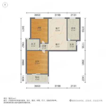 长江花园(二七)2室2厅1卫86㎡南85万