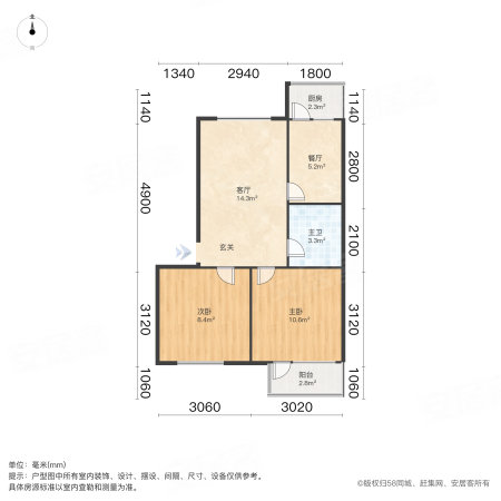 河南二巷小区2室1厅1卫63.82㎡南北25万