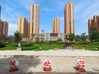 【东海香港城二手房,德州东海香港城二手房出售信息】- 上海安居客