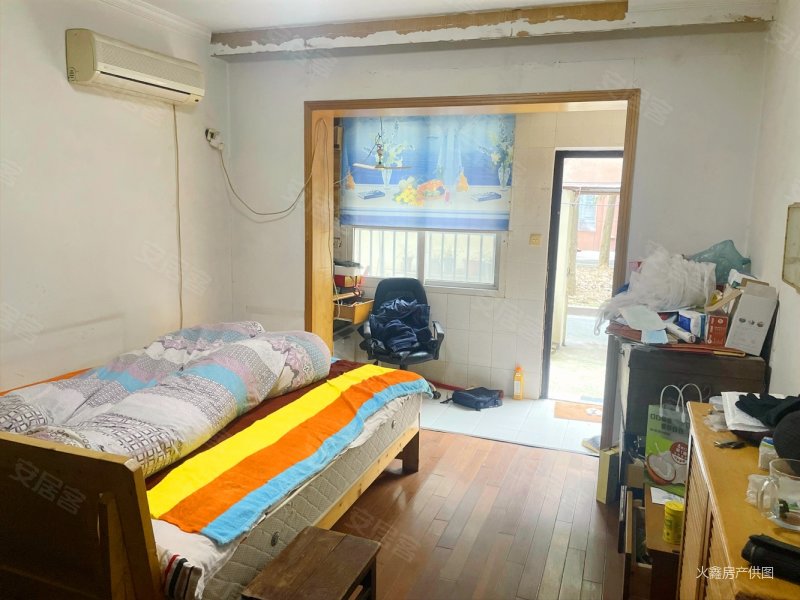 地铁口 带院子 雨中雨小 ,锦明家苑二手房,219万,2室1厅,1卫,60.