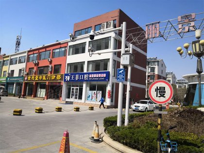 丽景国际(南区),大渡河路509号 - 东营丽景国际(南区)二手房,租房