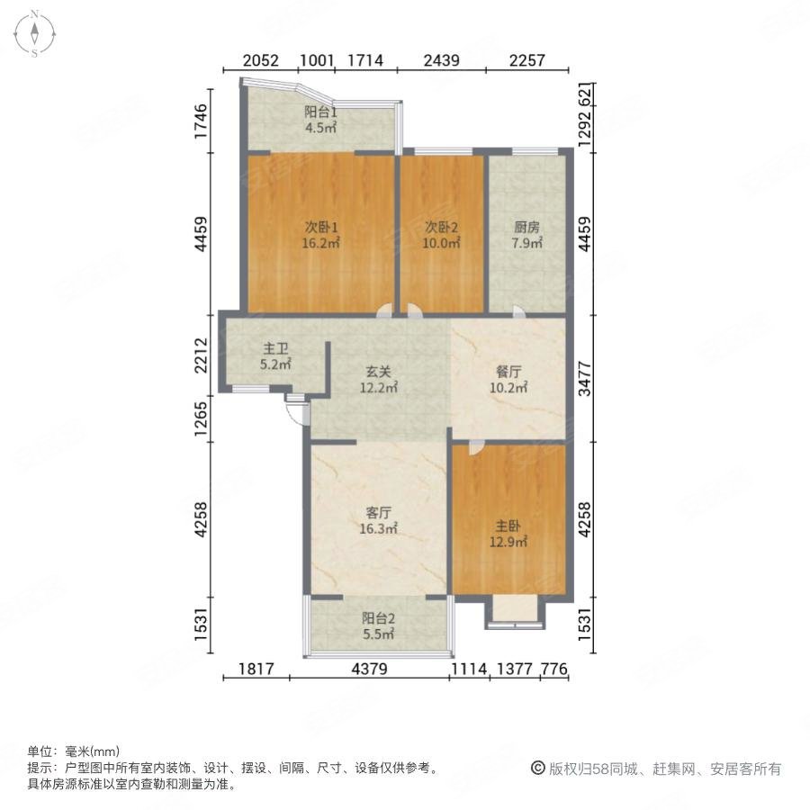 万山府院3室2厅1卫131㎡南北152万