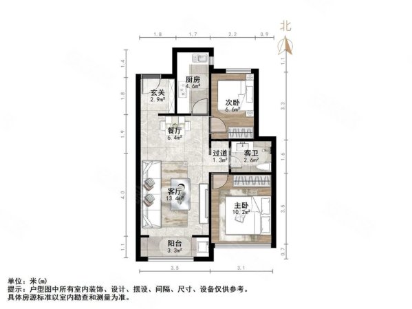 濟南房產網>濟南二手房>歷下二手房>康虹路二手房>萬科城>599_449