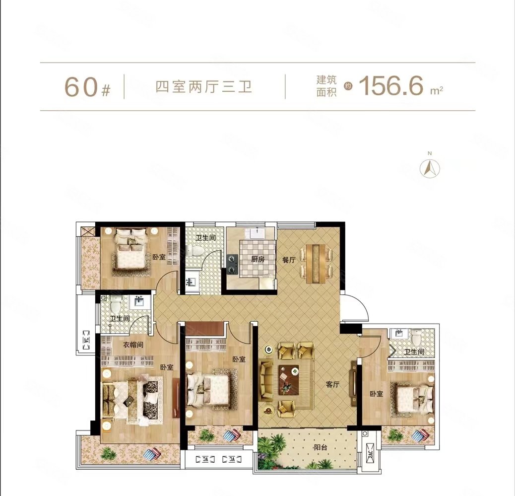 一梯一户楼层好 四室两厅 价格可谈 看房方便,亚星上湖嘉园二手房,98