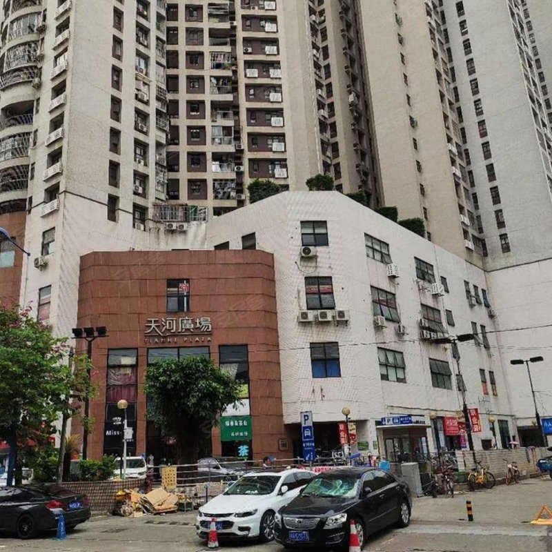 【天河广场, 天河广场小区详情,房价走势,房源,业主论坛】- 广州58