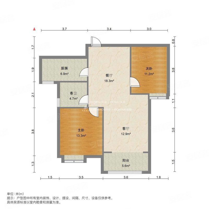 海信慧园2室2厅1卫88.56㎡南150万