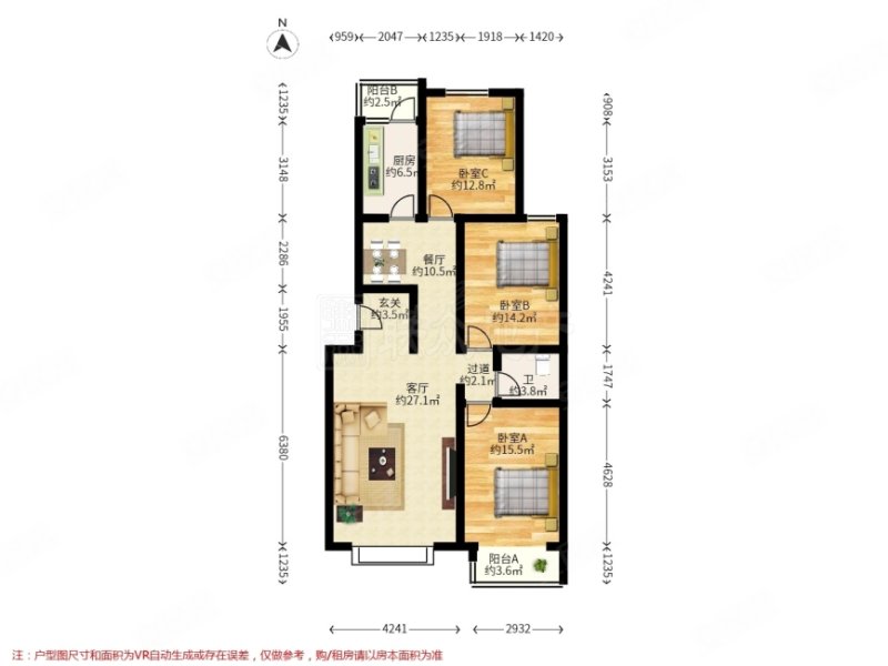 骏城3室1厅1卫120.23㎡南北398万