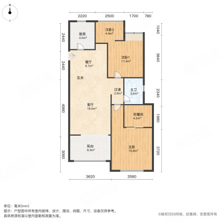 三元中央公园3室2厅2卫96.99㎡南145.8万